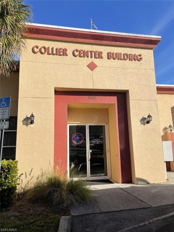 1061 Business LN NAPLES, FL 34110