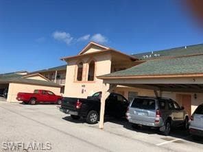 1429 Cape Coral PKY W 8 CAPE CORAL, FL 33914