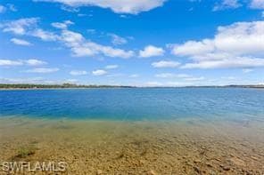 14457 Blue Bay CIR FORT MYERS, FL 33913
