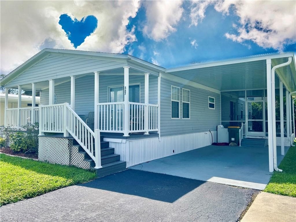 567 Cape Florida LN NAPLES, FL 34104
