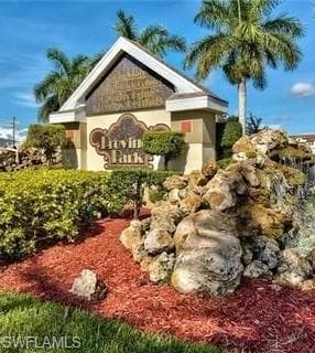 4255 Liron AVE 101 FORT MYERS, FL 33916