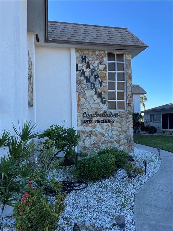4938 Vincennes ST 1 CAPE CORAL, FL 33904