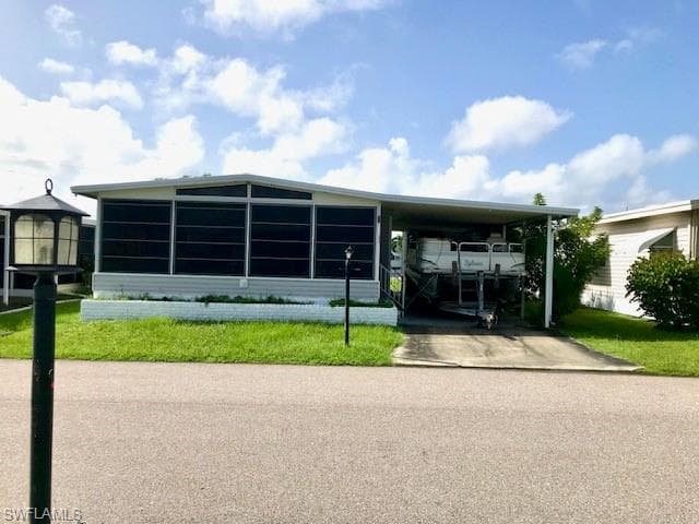 5524 Ben Franklin LN NORTH FORT MYERS, FL 33917