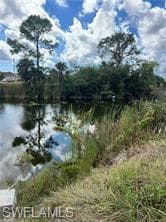 2121 NE 20th LN CAPE CORAL, FL 33909