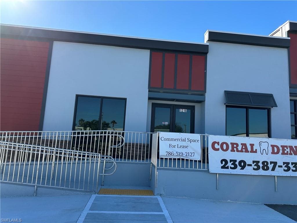 1216 Lafayette ST CAPE CORAL, FL 33904