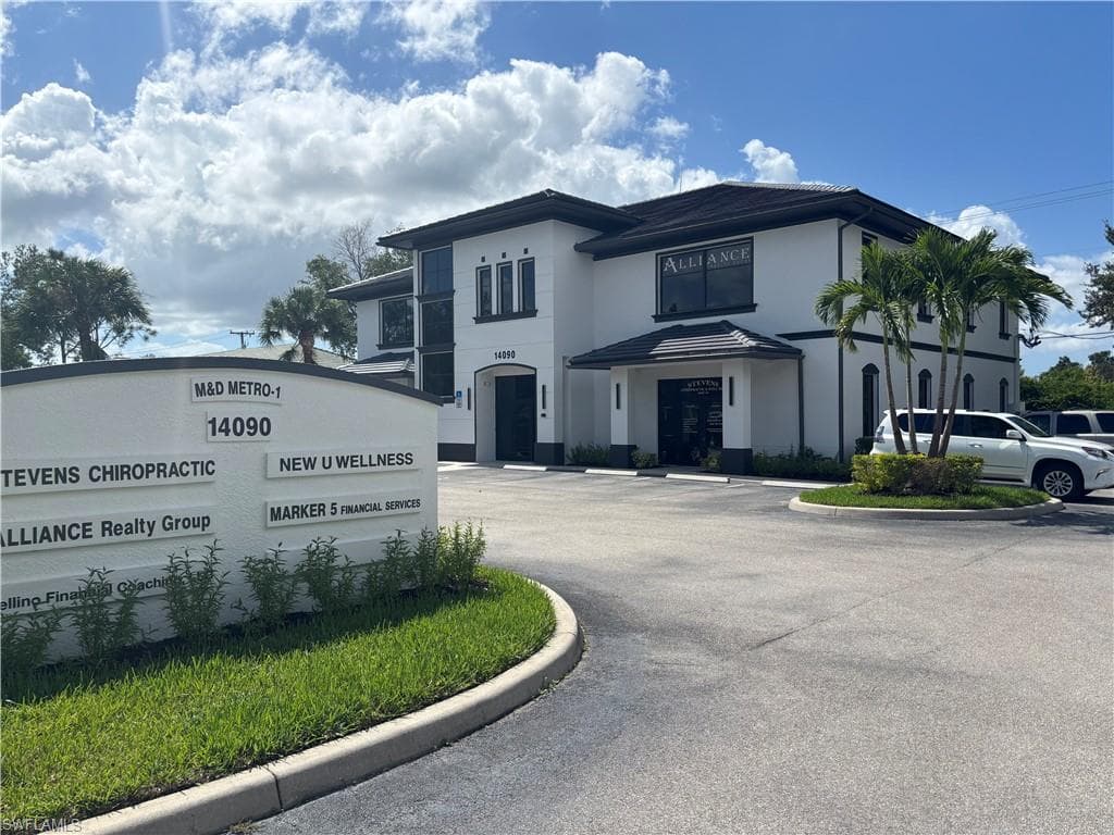14090 Metropolis AVE 102 FORT MYERS, FL 33912