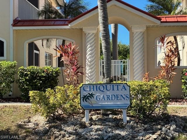 5410 Chiquita BLVD S 203 CAPE CORAL, FL 33914