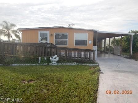 251 Shrub LN N NORTH FORT MYERS, FL 33917