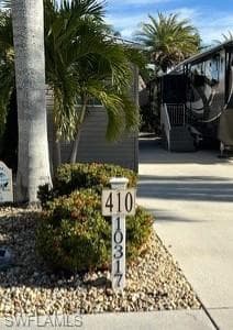 10317 Prairie Iris TRL FORT MYERS, FL 33905
